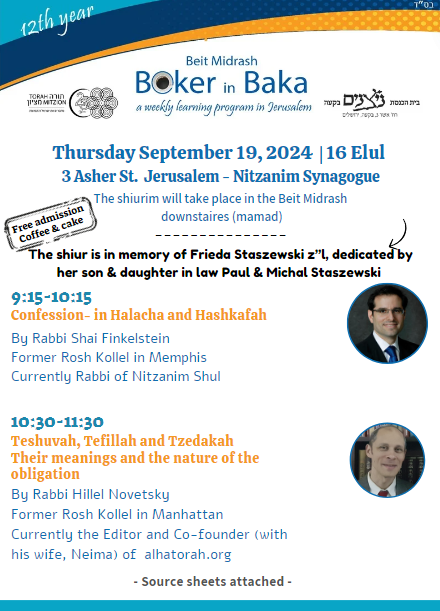 Torah MiTzion – Thursday morning at Nitzanim